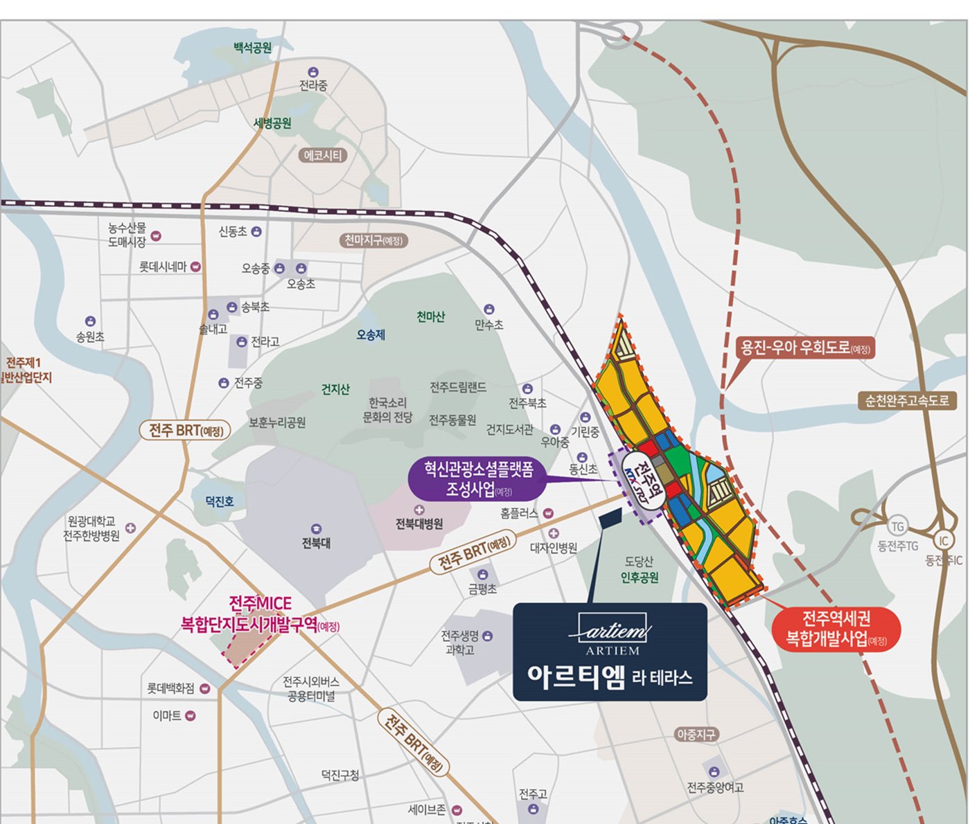 아르티엠 라 테라스 입지 지역도 입지환경 지도