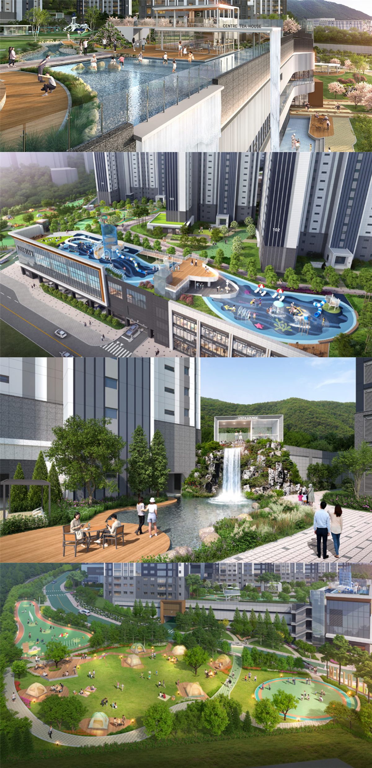 센트레빌 아스테리움 거제 조경 커뮤니티