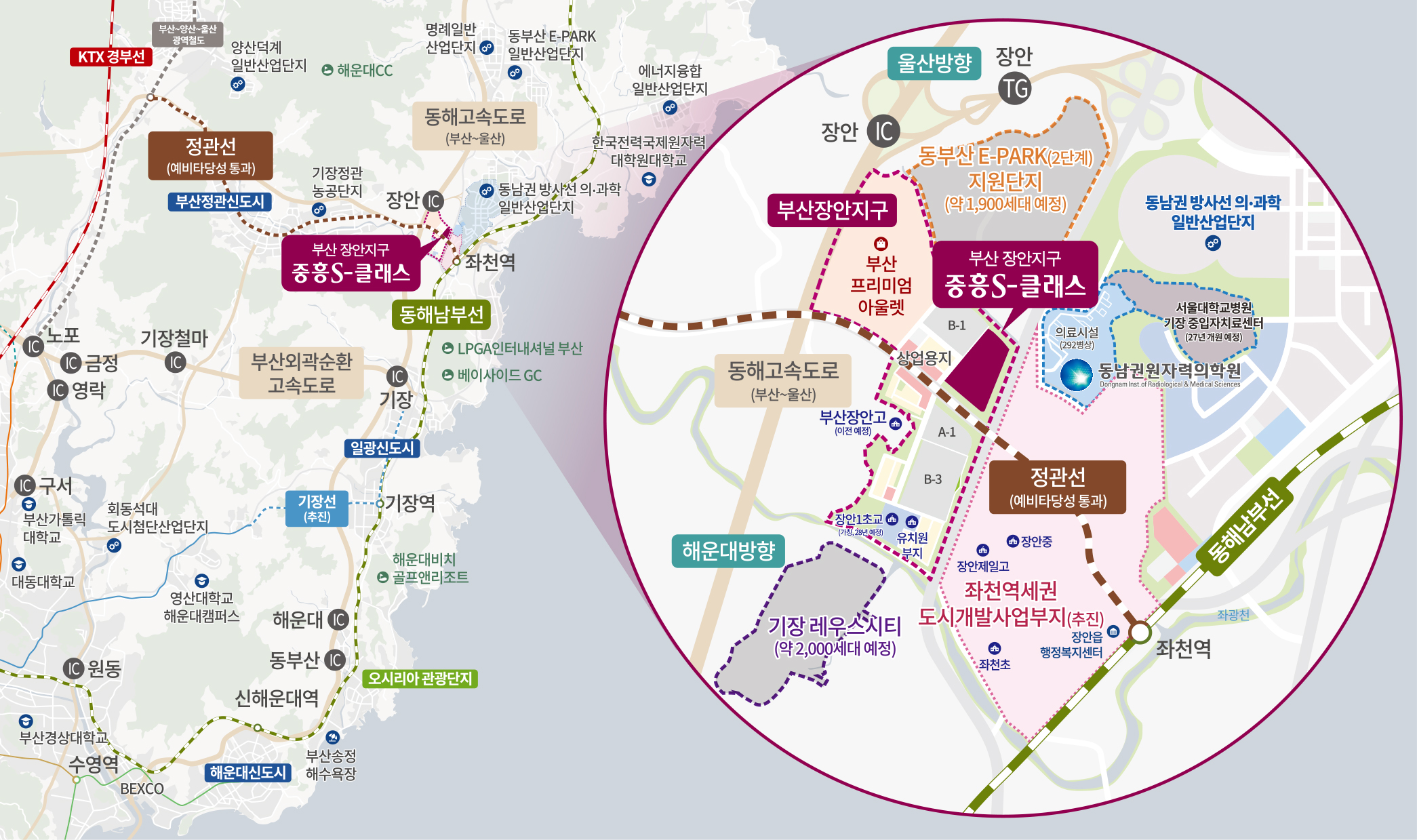 부산 장안지구 중흥S-클래스 입지환경 지도