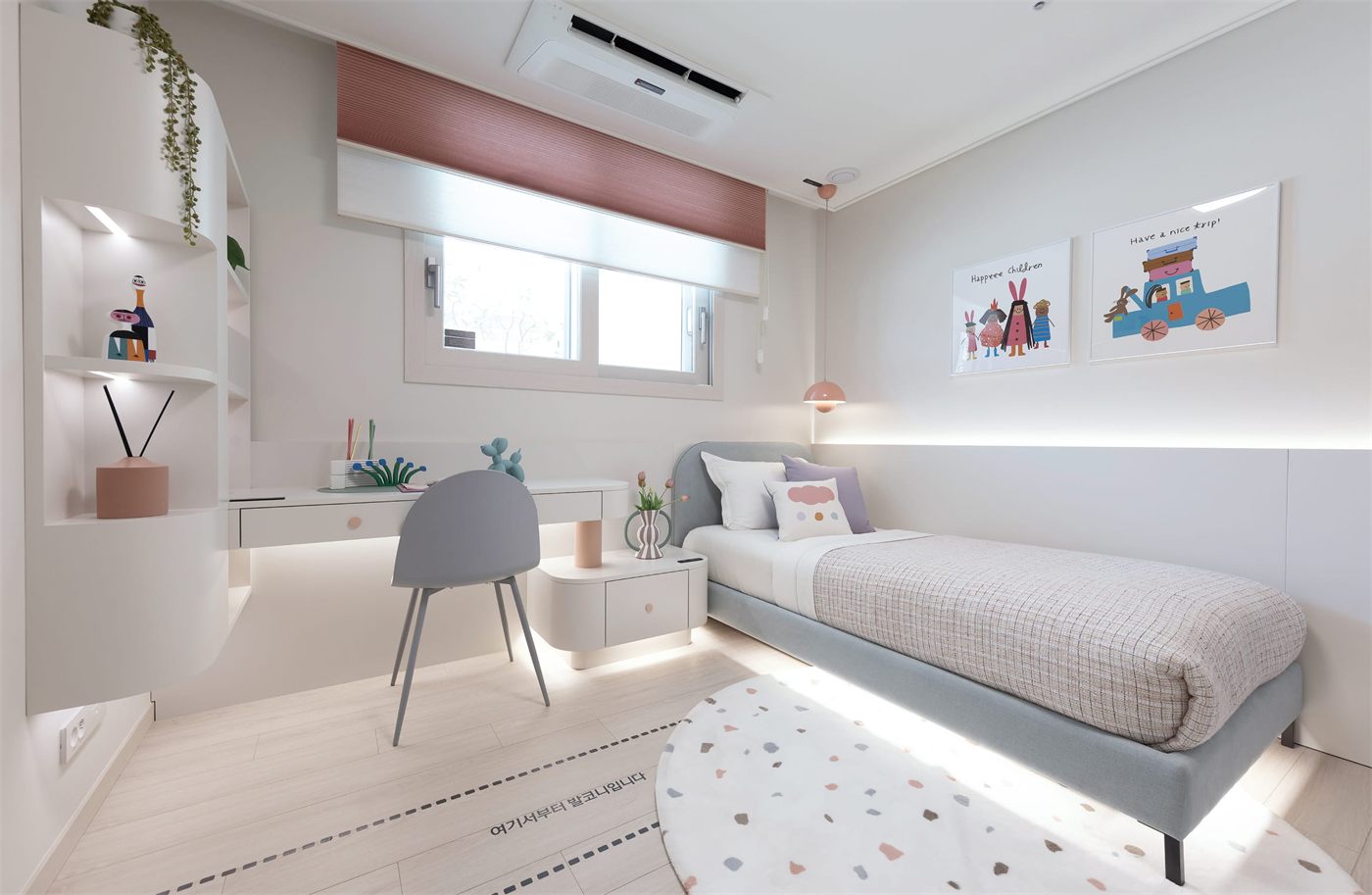 춘천 리버뷰 아이파크 BED ROOM 인테리어