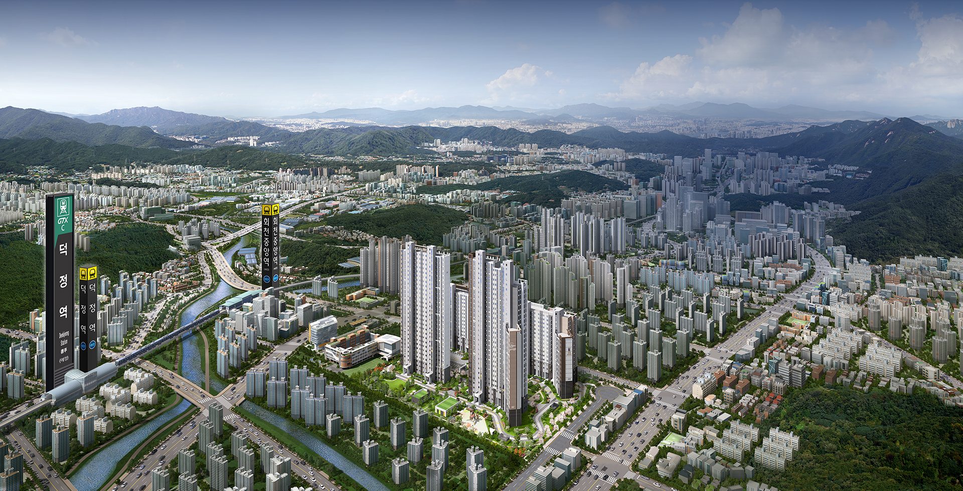 GTX 회천 대광로제비앙 모아엘가 모델하우스 2