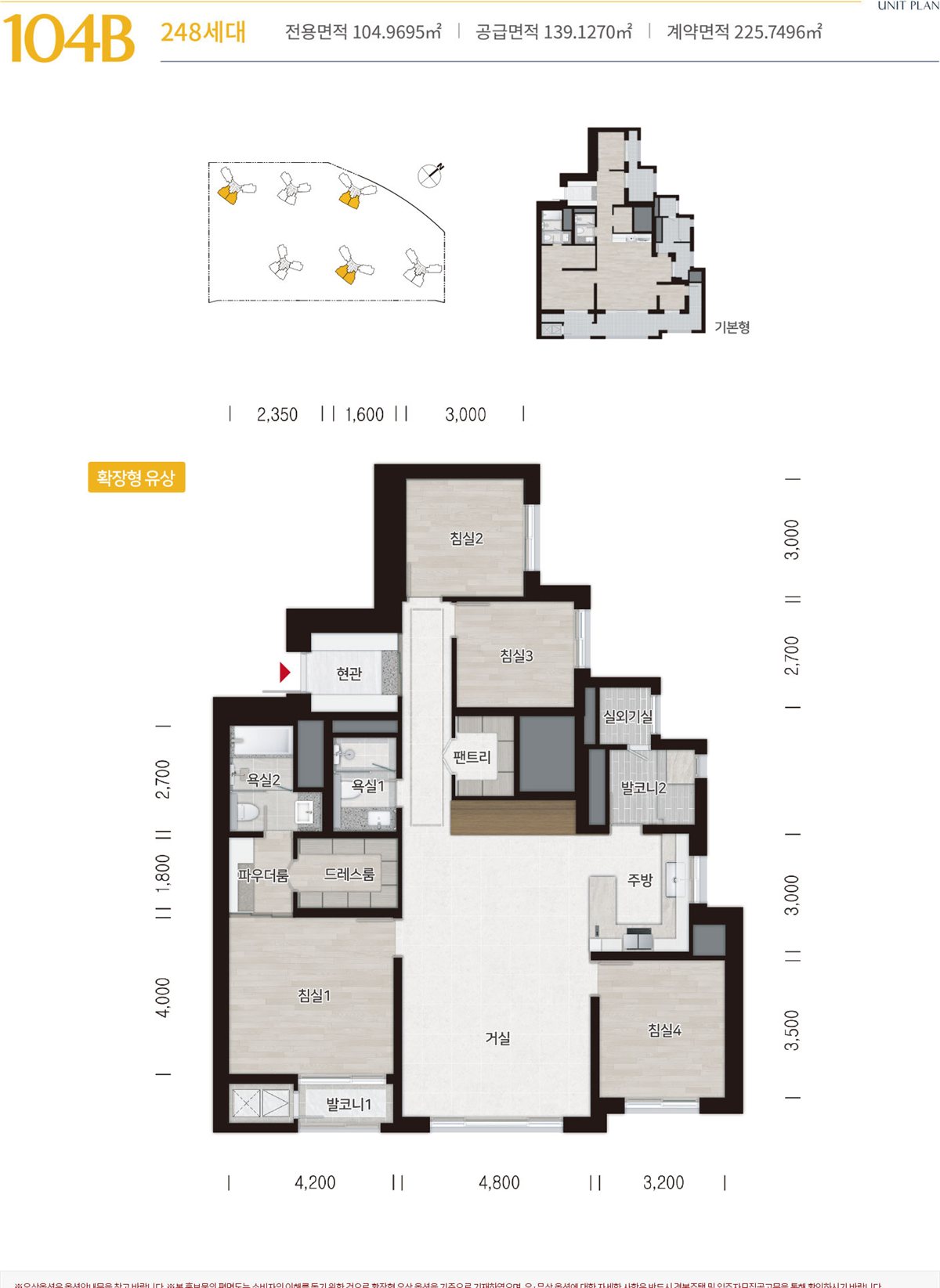영종 디에트르 라메르 104B (248세대) 평면도