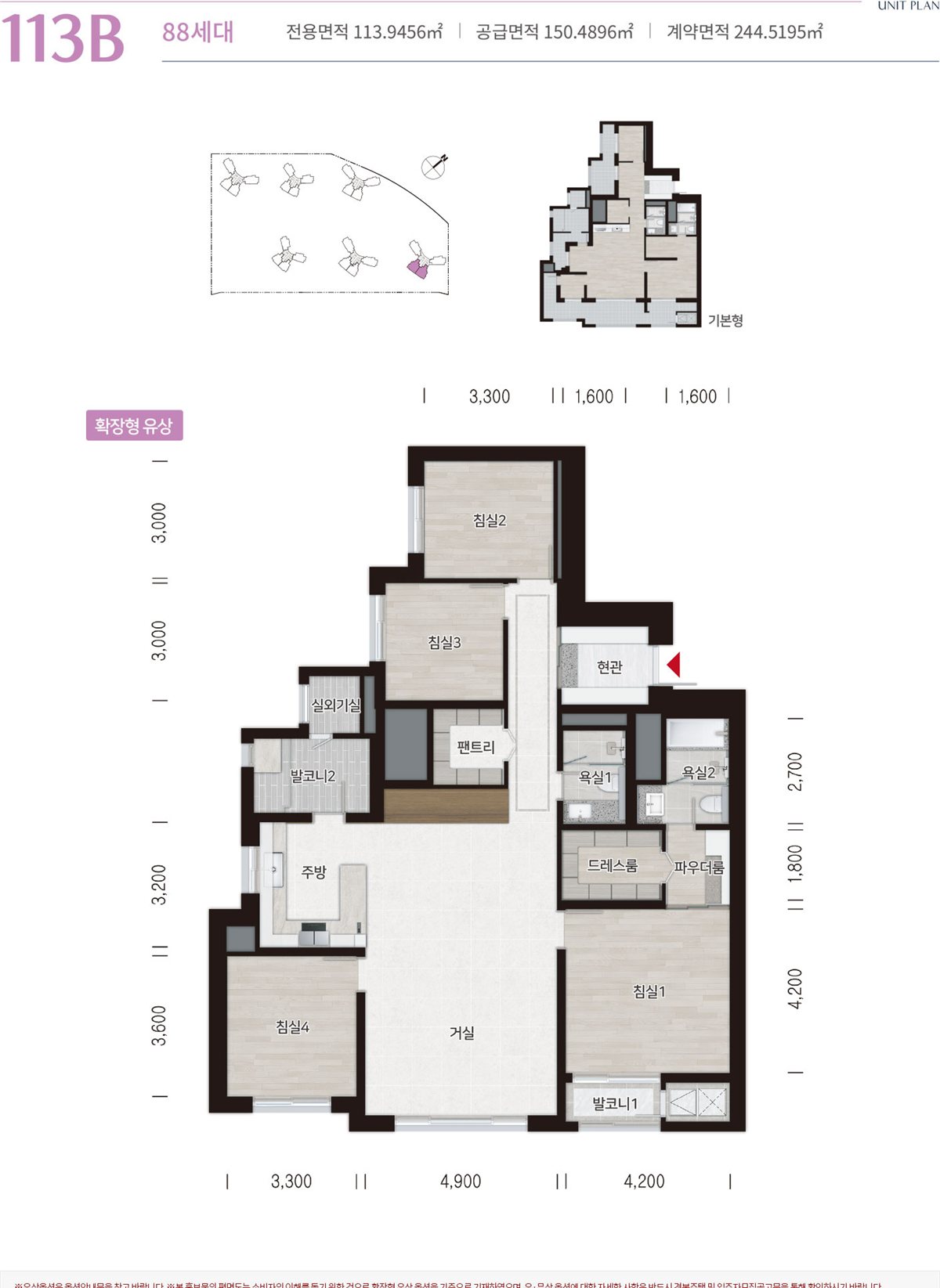 영종 디에트르 라메르 113B (88세대) 평면도