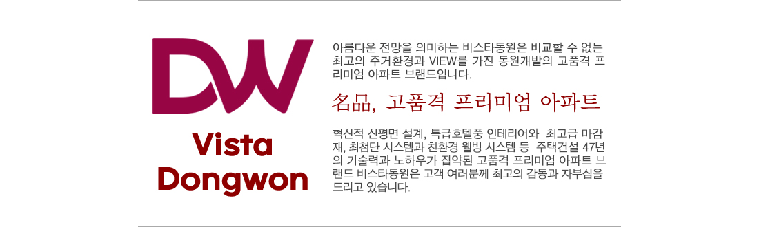 브랜드소개 사진 1