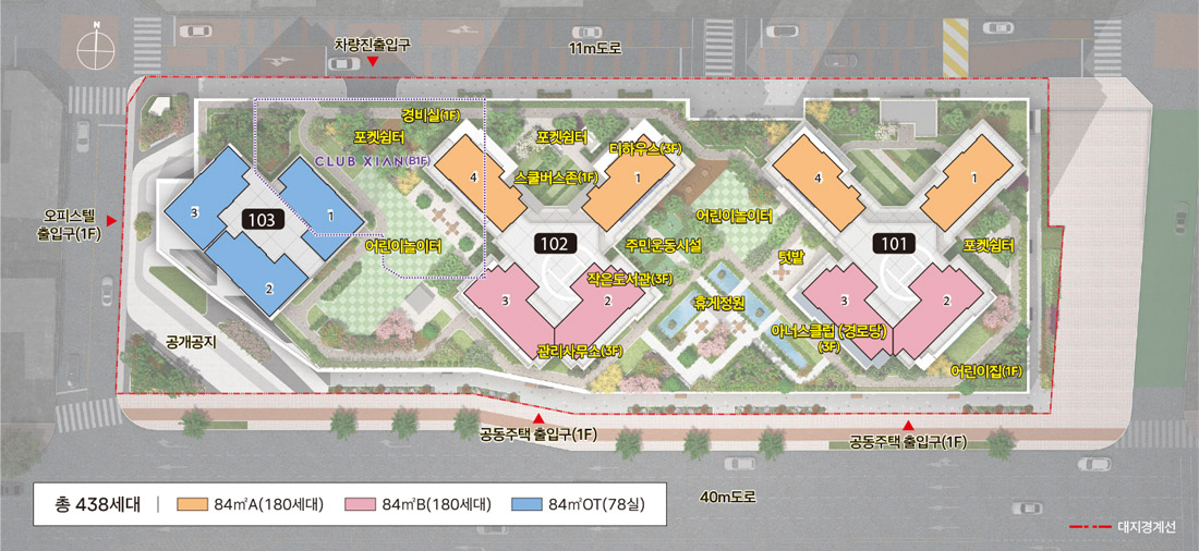 달서자이 제니크 단지배치도 1