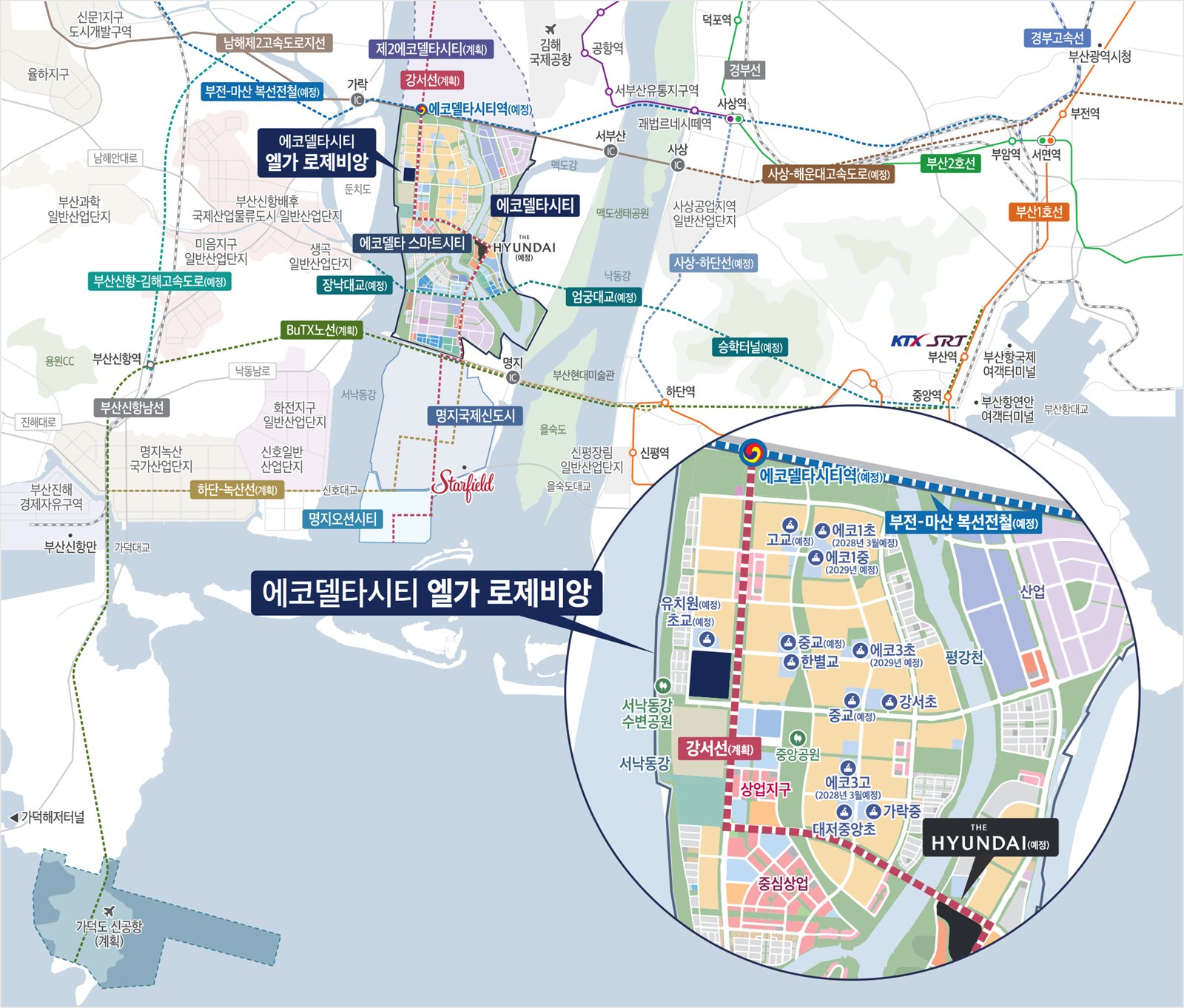 에코델타시티 엘가 로제비앙 입지환경 지도 1