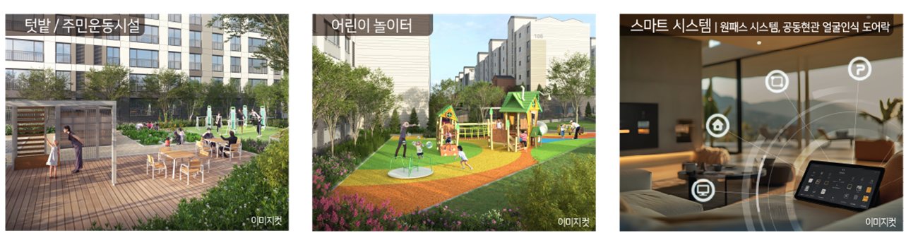 부여 골드클래스 커뮤니티 2