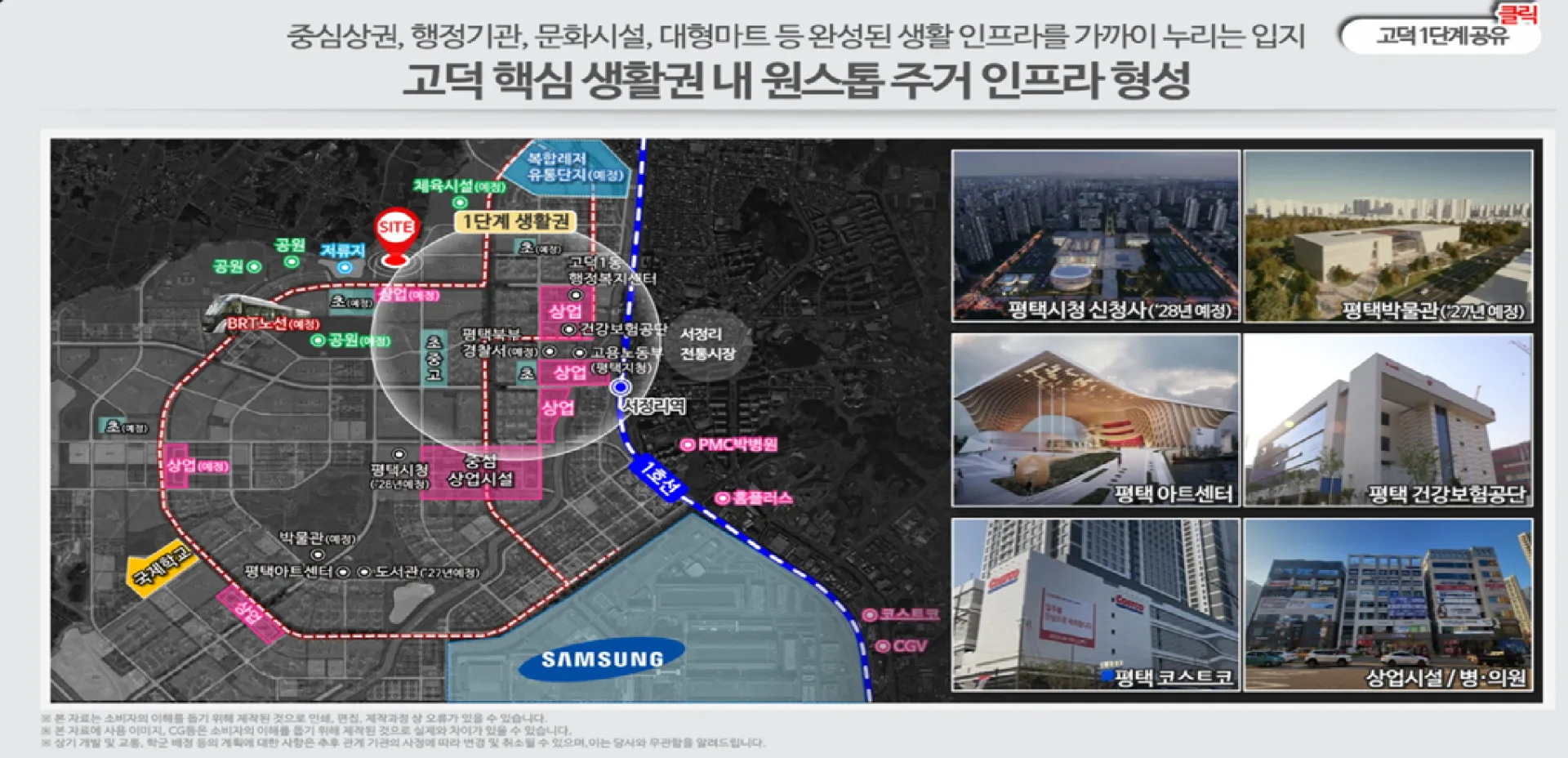프리미엄 상세 사진 3