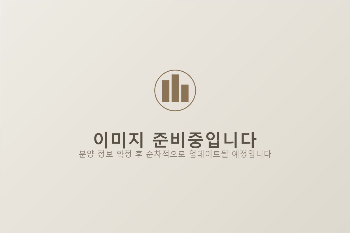 주변 인프라 1