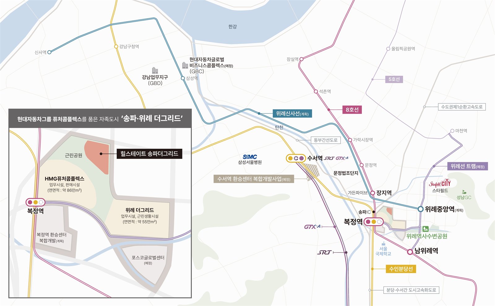 힐스테이트 송파더그리드 입지환경 지도 1