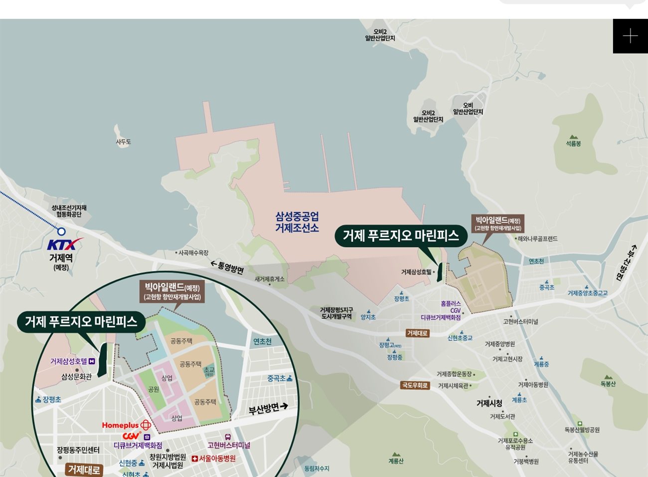 거제 푸르지오 마린피스 입지환경 지도