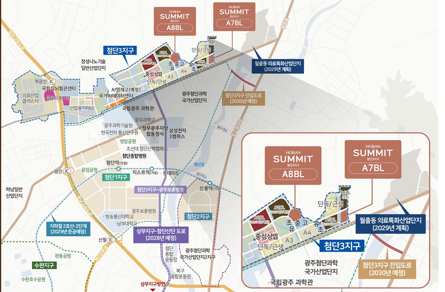 첨단3지구 호반써밋 입지환경 지도