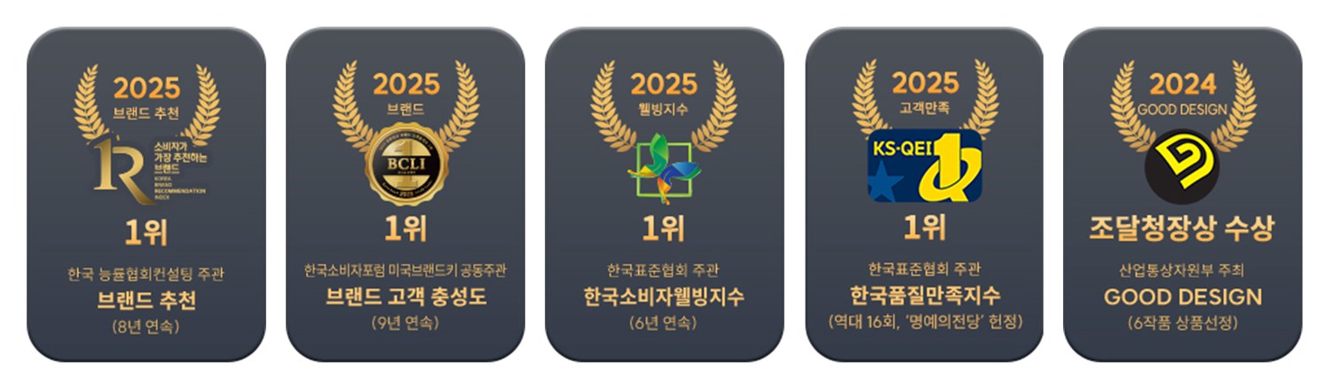 더샵 검단레이크파크 브랜드 2