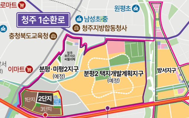 신분평 에피트 더웨이시티 프리미엄 - 신흥주거벨트 앞자리