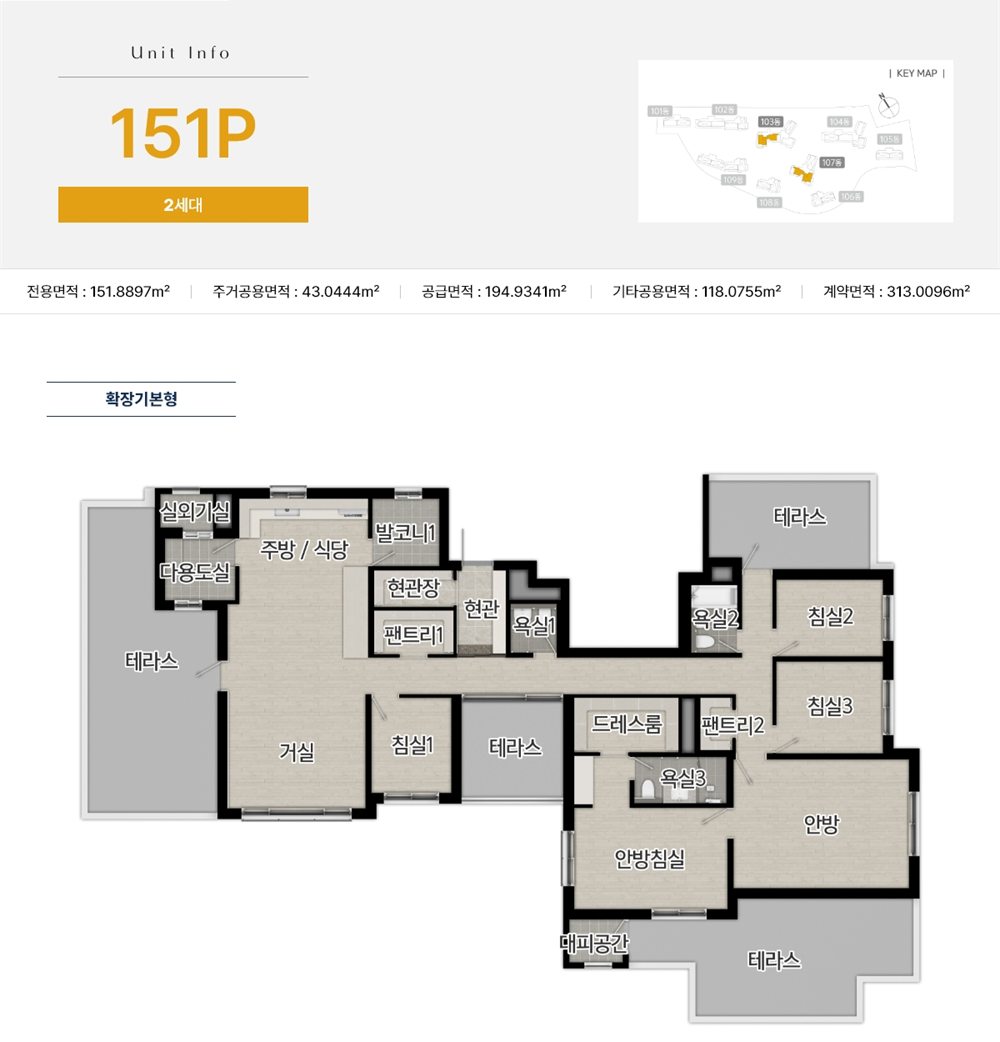 사우역 지엔하임 151P (2세대) 평면도